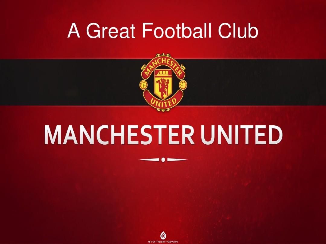 闪光表现 闪光表现