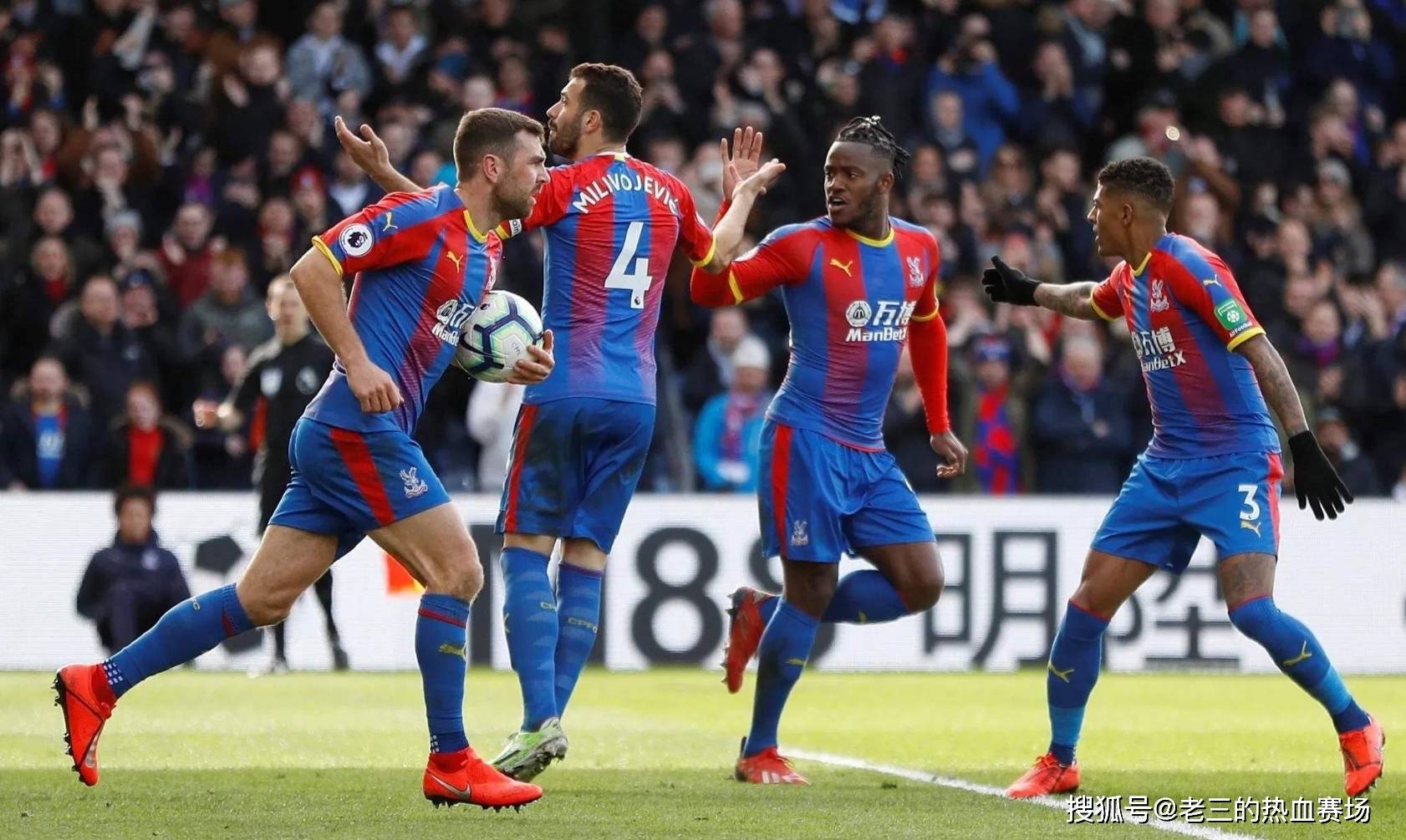 詹姆斯表示 詹姆斯表示